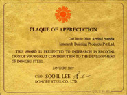 Plaque Appreciation from Dongbu Steel