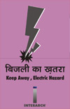 Electric Hazard