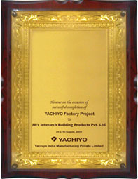Award presented for successful completion of factory